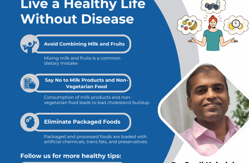 Live a Healthy Life Without Disease with Readycure Ayurveda | Dr. Sunil Kahalekar