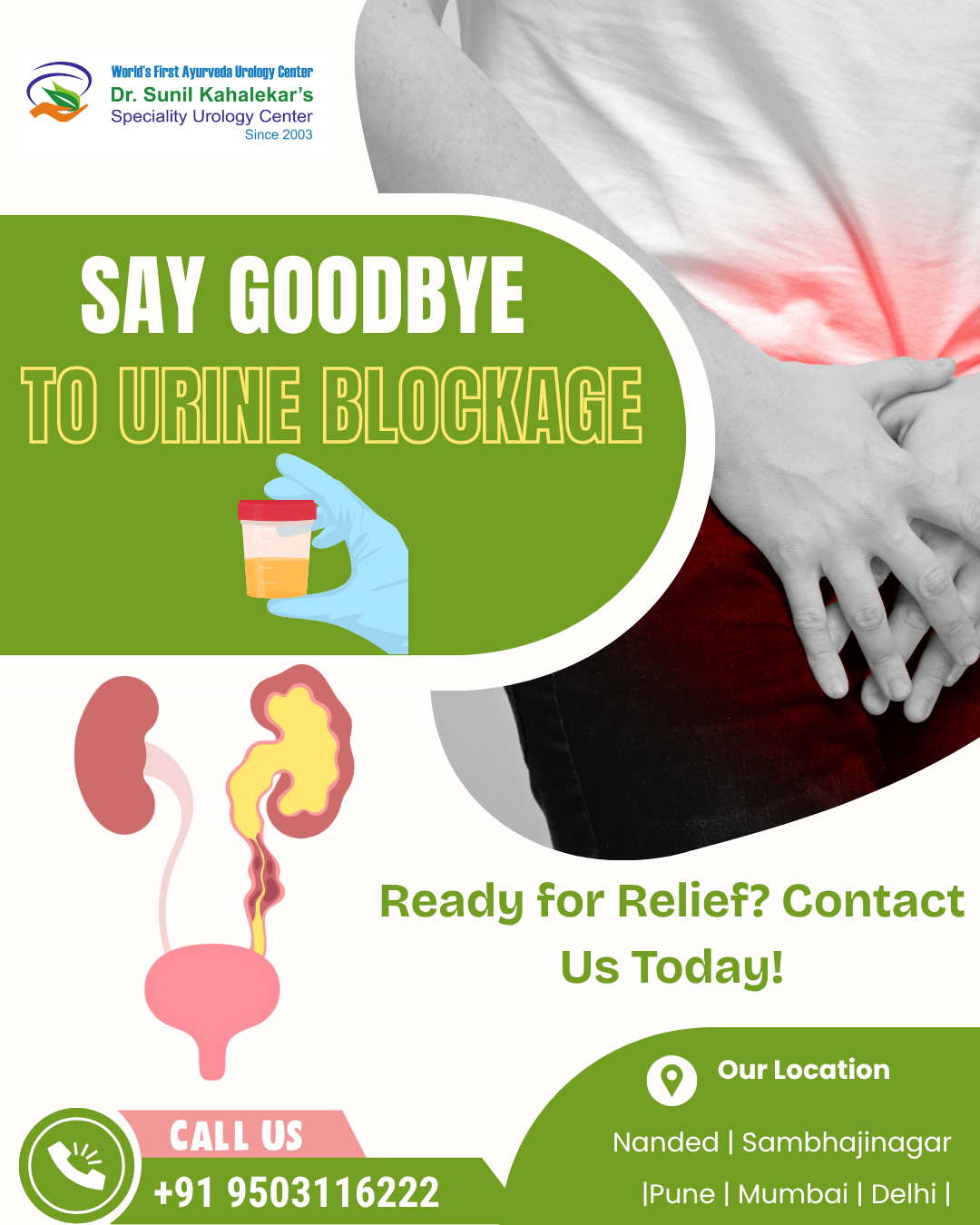 Say Goodbye to Urine Blockage How Uttarabasti Offers a Non-Surgical Cure