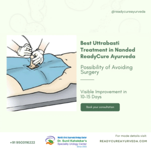 Best Uttrabasti Treatment in Nanded – ReadyCure Ayurveda